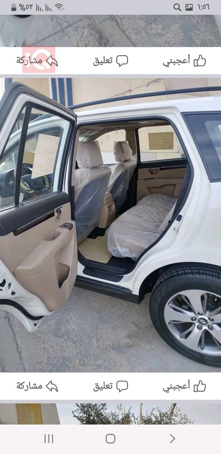 هيونداي سانتافي